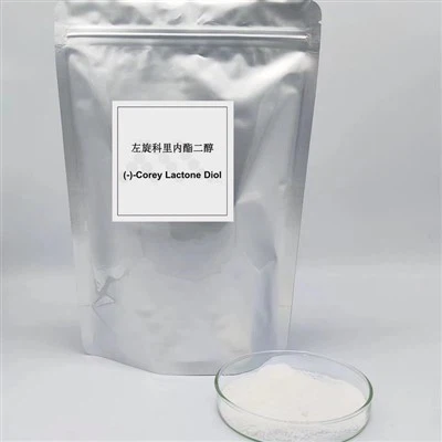 (-)-Corey Lactondiol